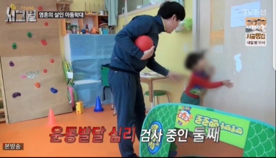 235149625_Le3z20V7_43abd0dbe194069e1c5e61da4853e4beb904031e.jpg 이미지크게보기