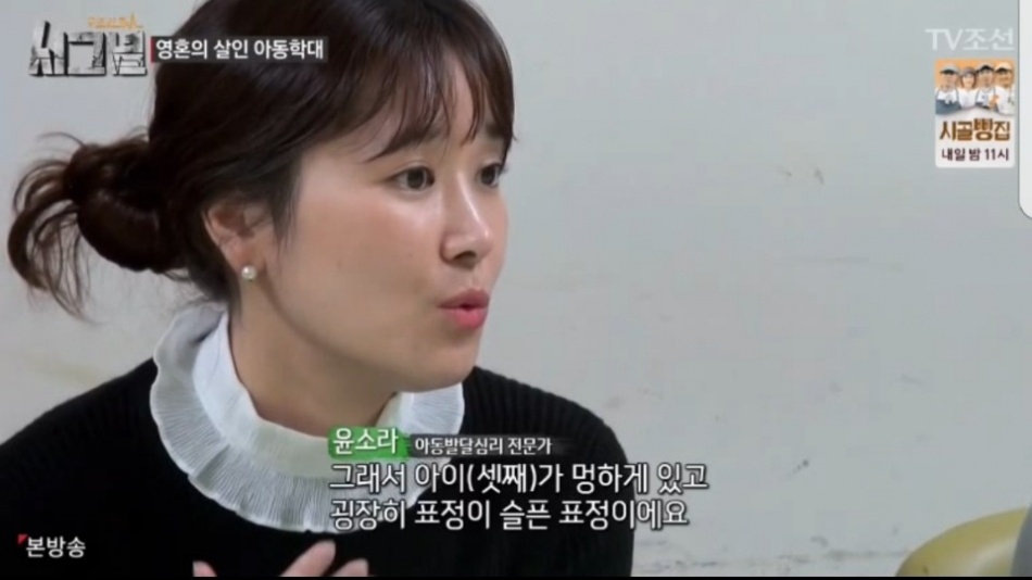 235149625_SGQNZF2i_e87ae097008b11ec926bfb53a645416812903ab9.jpg 이미지크게보기