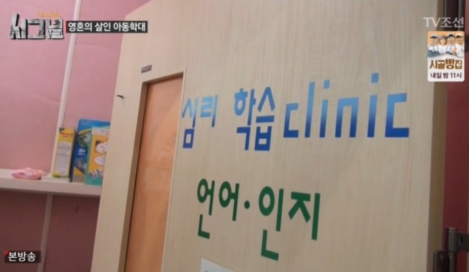 235149625_aCJdqcgn_e9aae837071380ce9aa00d9fa807398d3bcde761.jpg 이미지크게보기